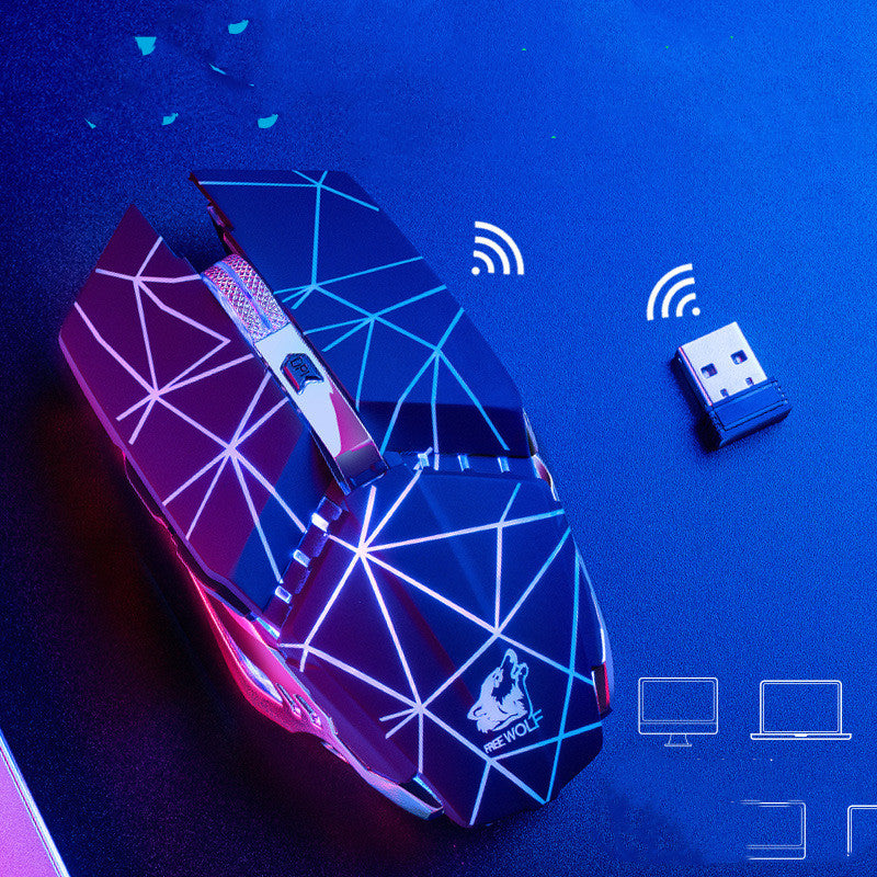 Rechargeable Gaming Mouse