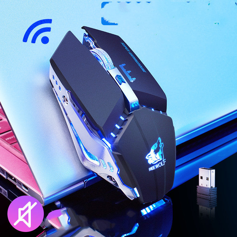 Rechargeable Gaming Mouse