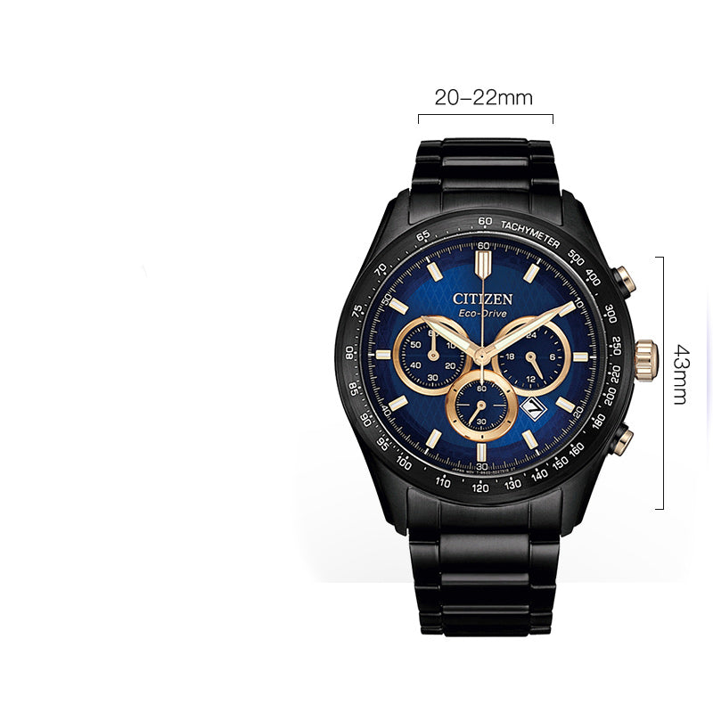 Eco-Drive Watch