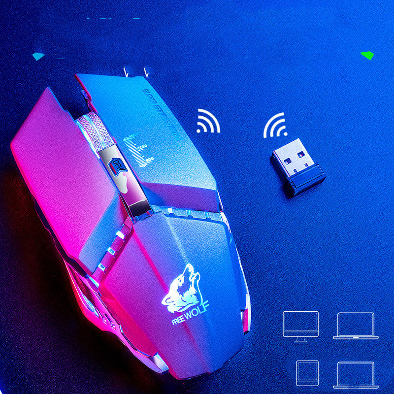 Rechargeable Gaming Mouse