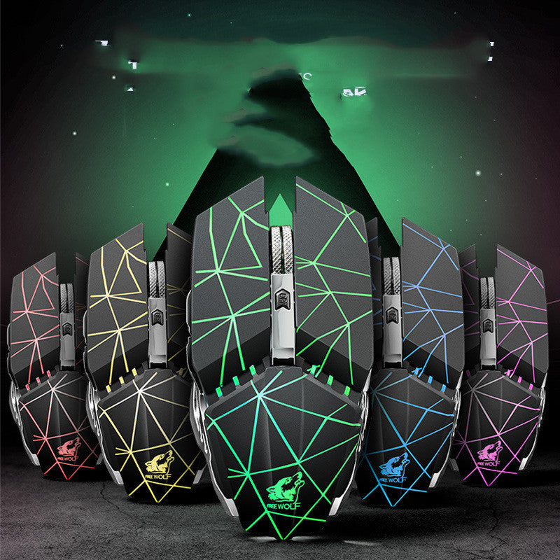 Rechargeable Gaming Mouse