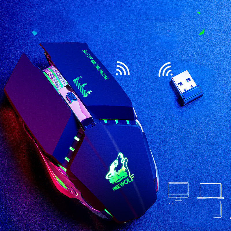 Rechargeable Gaming Mouse