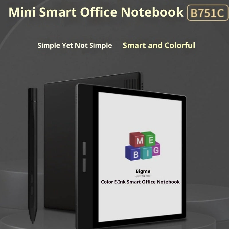 7-inch Color E-ink Smart Office E-book Reader