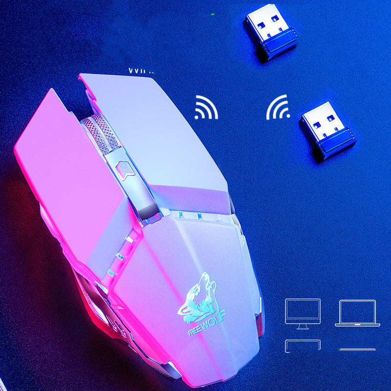 Rechargeable Gaming Mouse